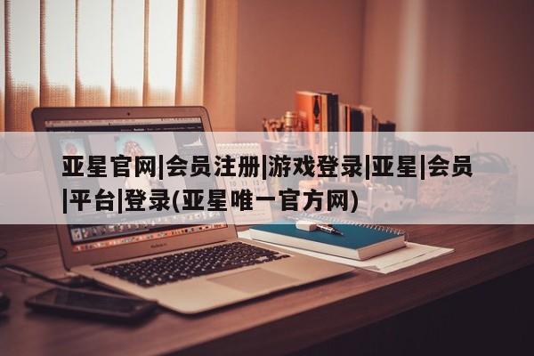 admin 第80页