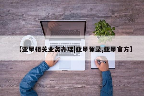 admin 第100页