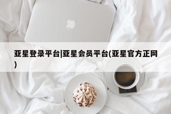 admin 第136页