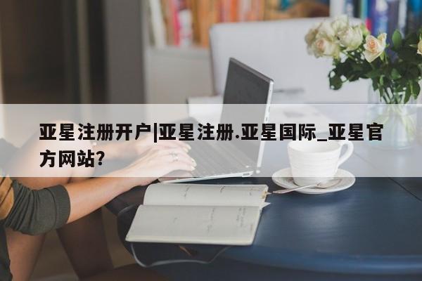 admin 第139页