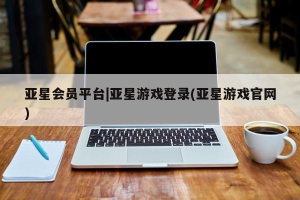 admin 第144页